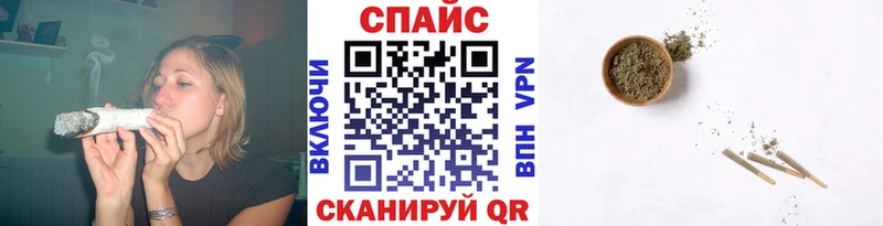 БУТИРАТ оксана  omg   Белгород  наркота 