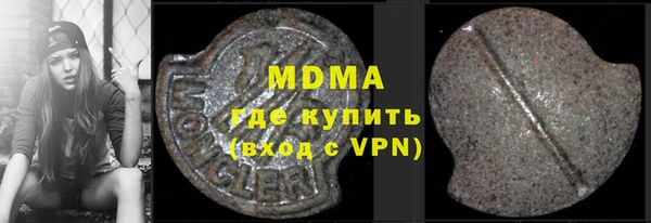 мескалин Алзамай