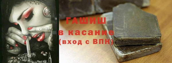 мескалин Алзамай