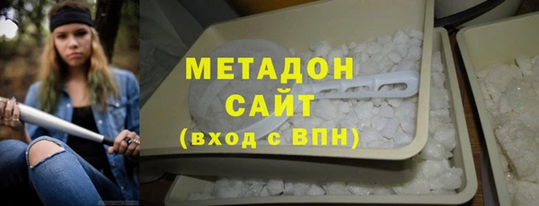 мескалин Алзамай