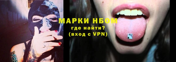 соль ск Алексеевка