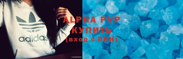 соль ск Алексеевка