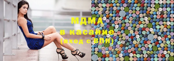 соль ск Алексеевка
