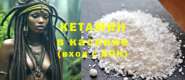 соль ск Алексеевка