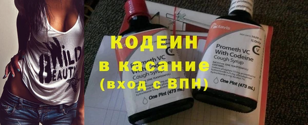 кокаин перу Алексин
