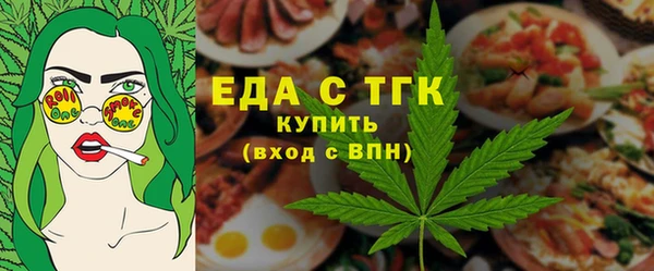 кокаин перу Алексин