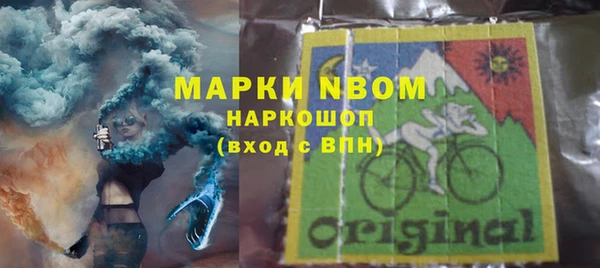 соль ск Алексеевка