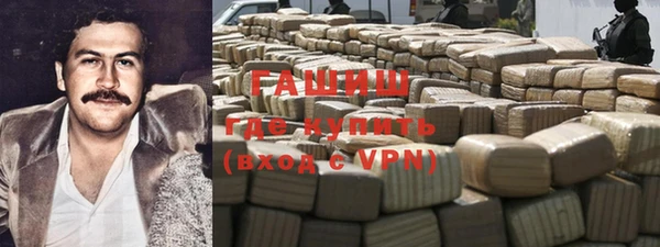 кокаин перу Алексин