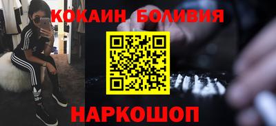 круглые Гагарин