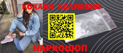 гашик Гатчина