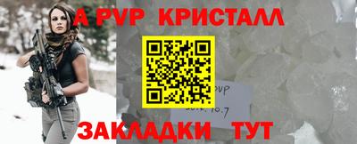 круглые Гагарин