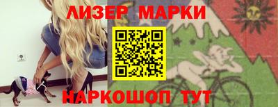 круглые Гагарин