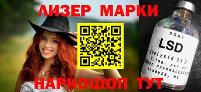 круглые Гагарин