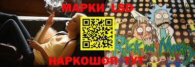 гашик Гатчина