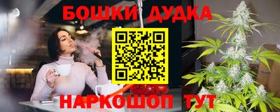 круглые Гагарин