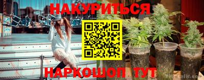 круглые Гагарин