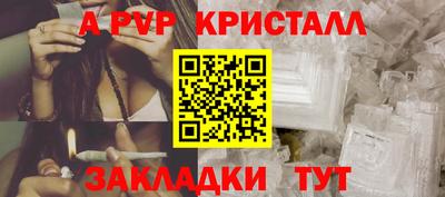 хмурый Анжеро-Судженск