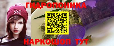 круглые Гагарин