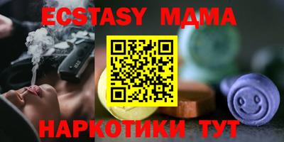 круглые Гагарин