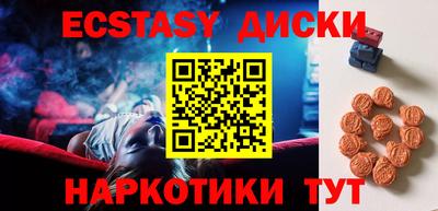 круглые Гагарин