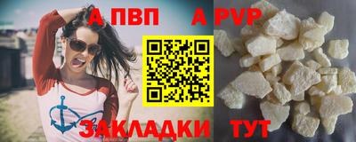 2c-b Гай