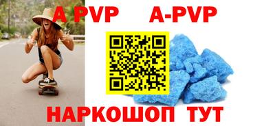 круглые Гагарин