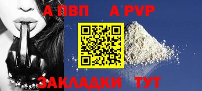 круглые Гагарин