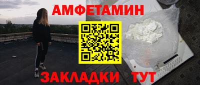 2c-b Гай