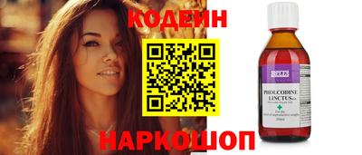 круглые Гагарин