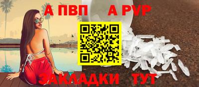 2c-b Гай