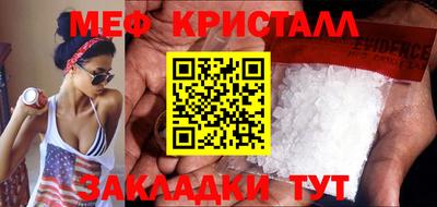 круглые Гагарин
