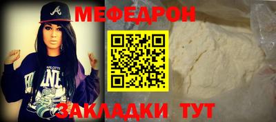 гашик Гатчина