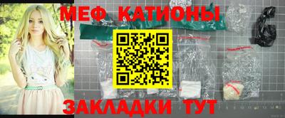 круглые Гагарин