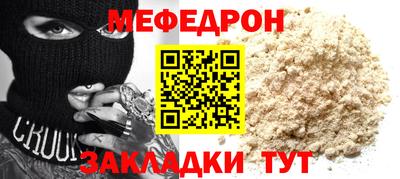 круглые Гагарин